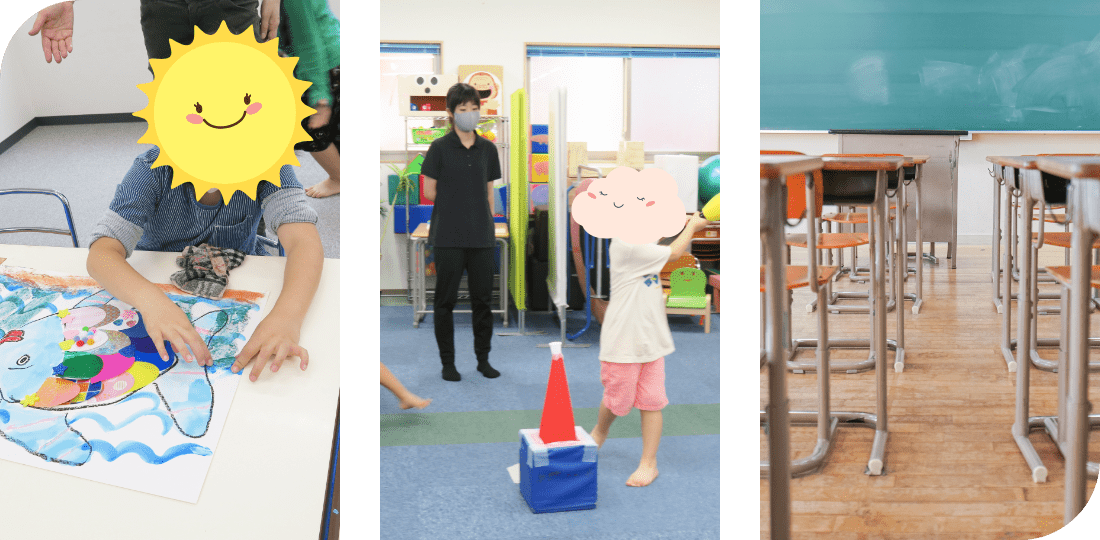 小1~小3特化型の学校定着コース